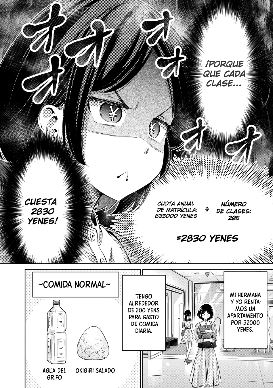 Imagen del capítulo 1